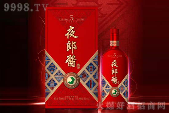 53ҹu5 500mlrX