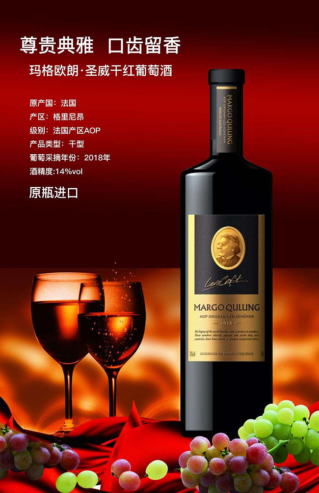 WʡʥɼtѾơ14750ml