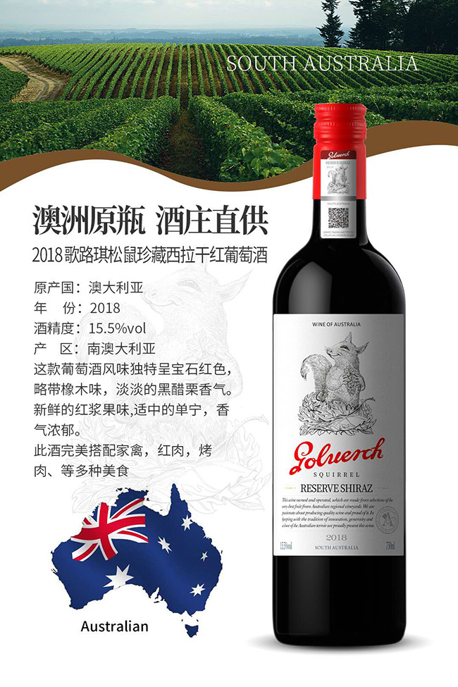 ·ɼtѾơ15.5750ml