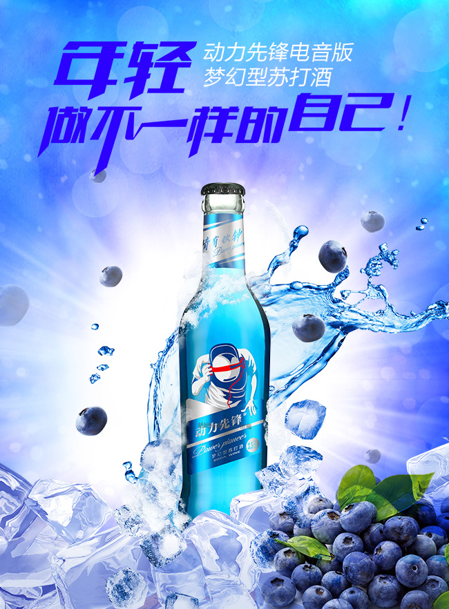 hK3.5330ml
