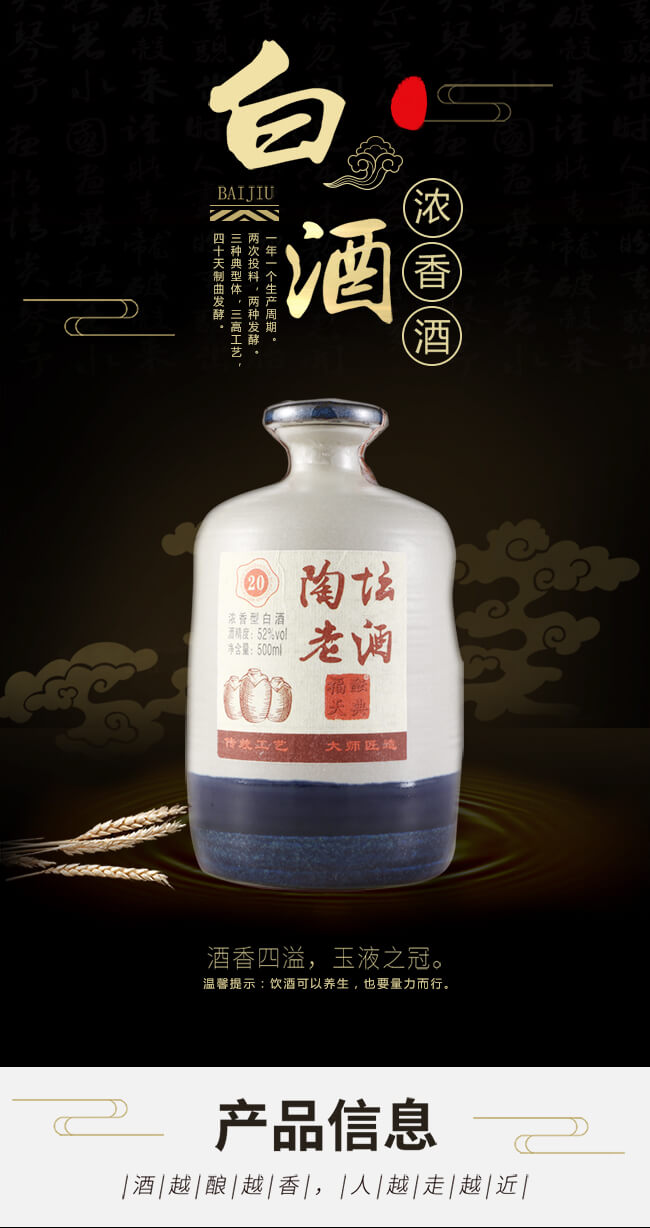 ՉϾ20Ͱ׾ơ52500ml
