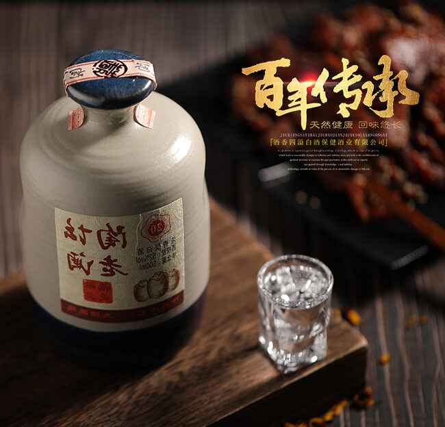 ՉϾ20Ͱ׾ơ52500ml