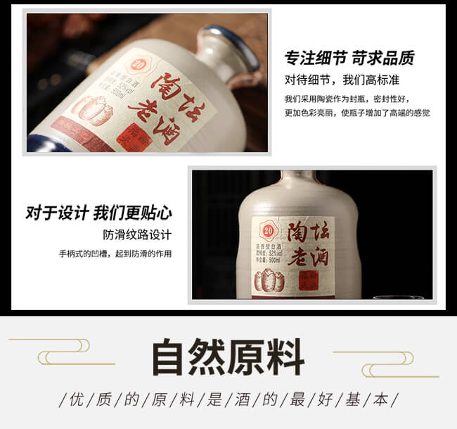 ՉϾ20Ͱ׾ơ52500ml