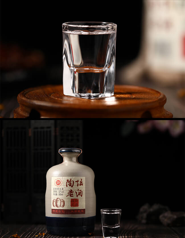ՉϾ20Ͱ׾ơ52500ml