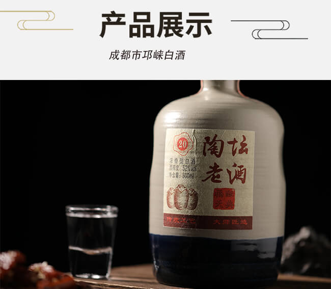ՉϾ20Ͱ׾ơ52500ml