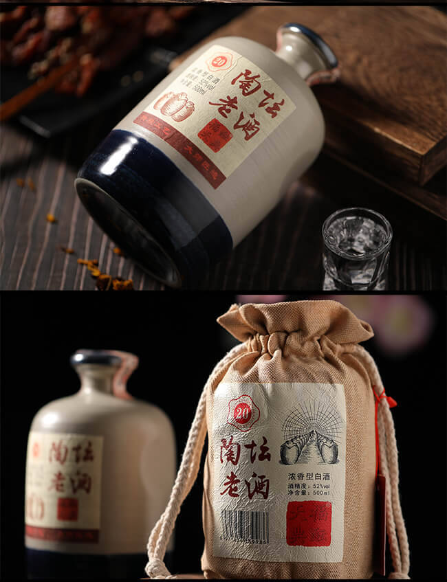 ՉϾ20Ͱ׾ơ52500ml