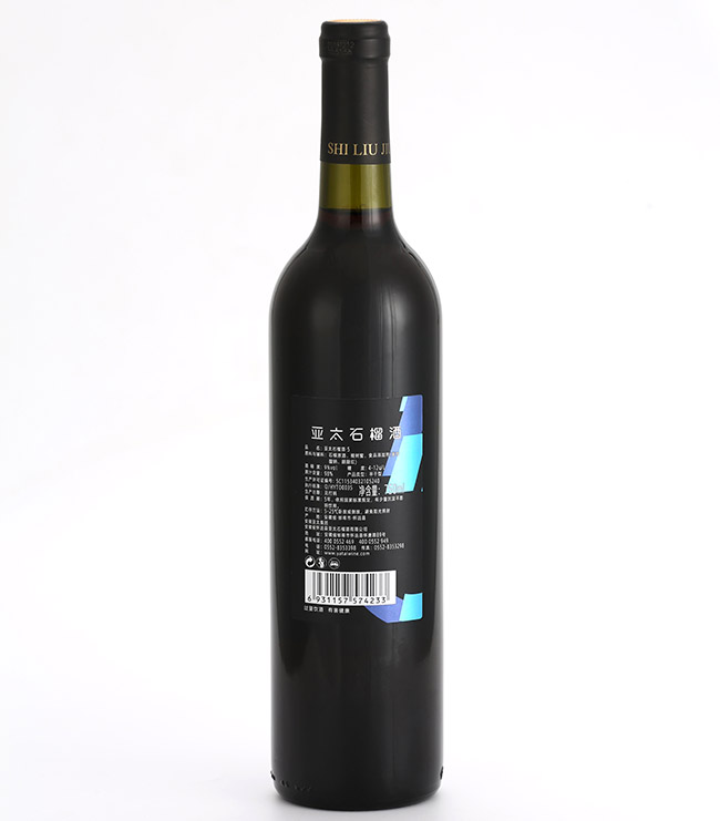 ̫ʯơ59750ml