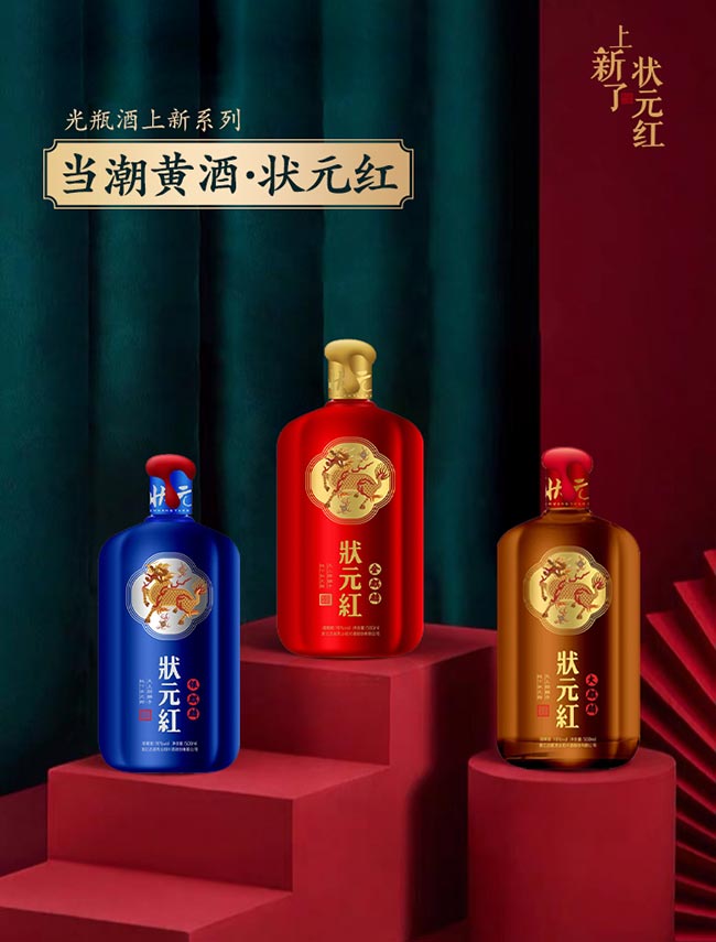 ԪtSơy500ml
