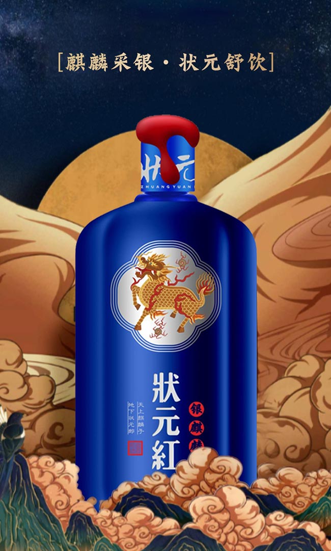ԪtSơy500ml