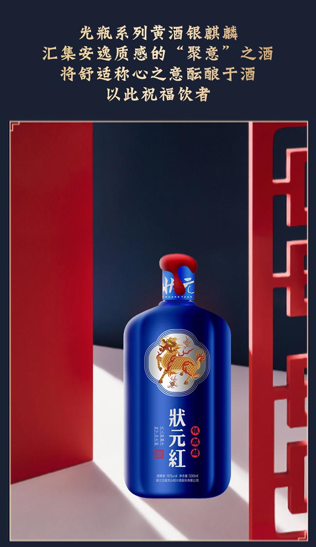 ԪtSơy500ml