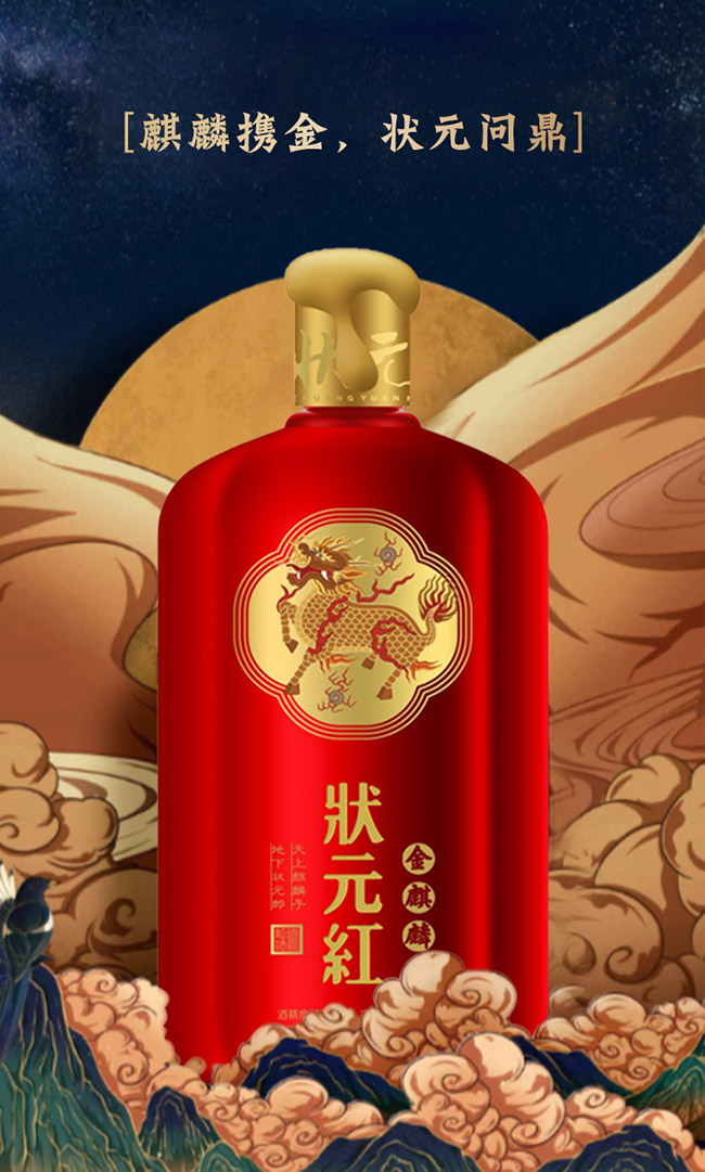 ԪtSơ500ml