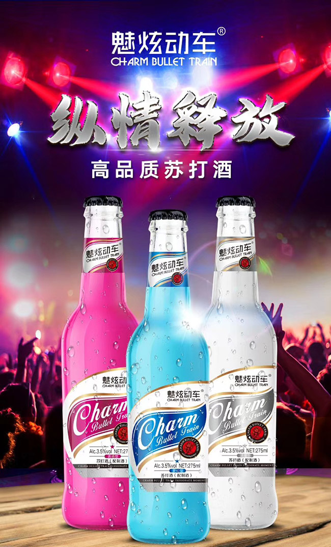 ń(dng)܇Kˬ4.2275ml
