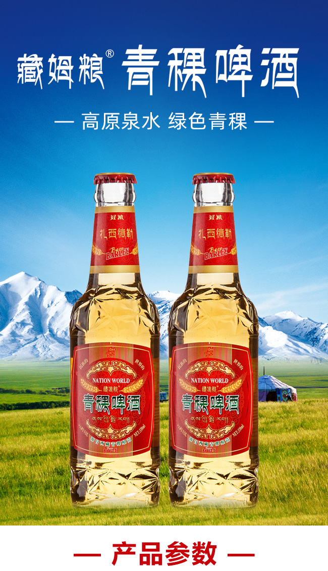 ơƲƿ5330ml