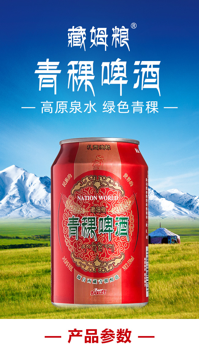 ơƹb5330ml