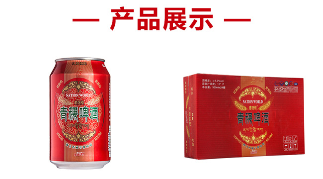 ơƹb5330ml