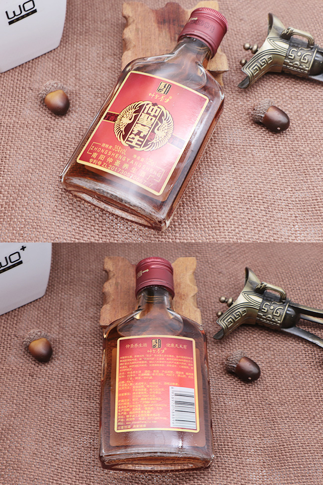 ��ʥ�B(y��ng)����125mlƿ�b