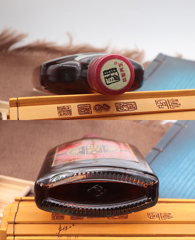 仲圣養(yǎng)生酒258ml瓶裝