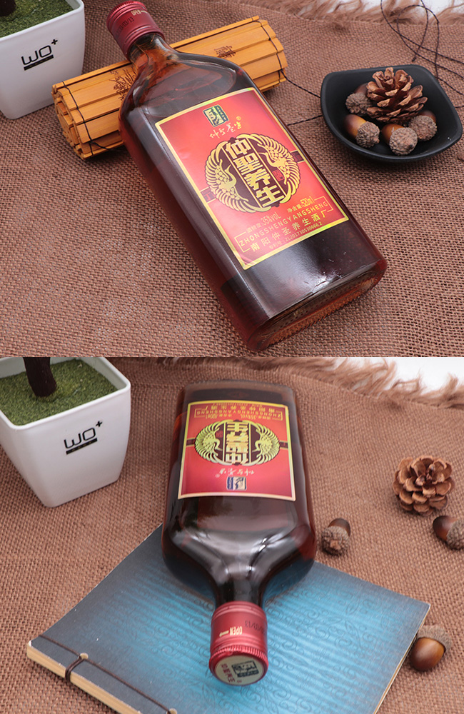 ��ʥ�B(y��ng)����520mlƿ�b