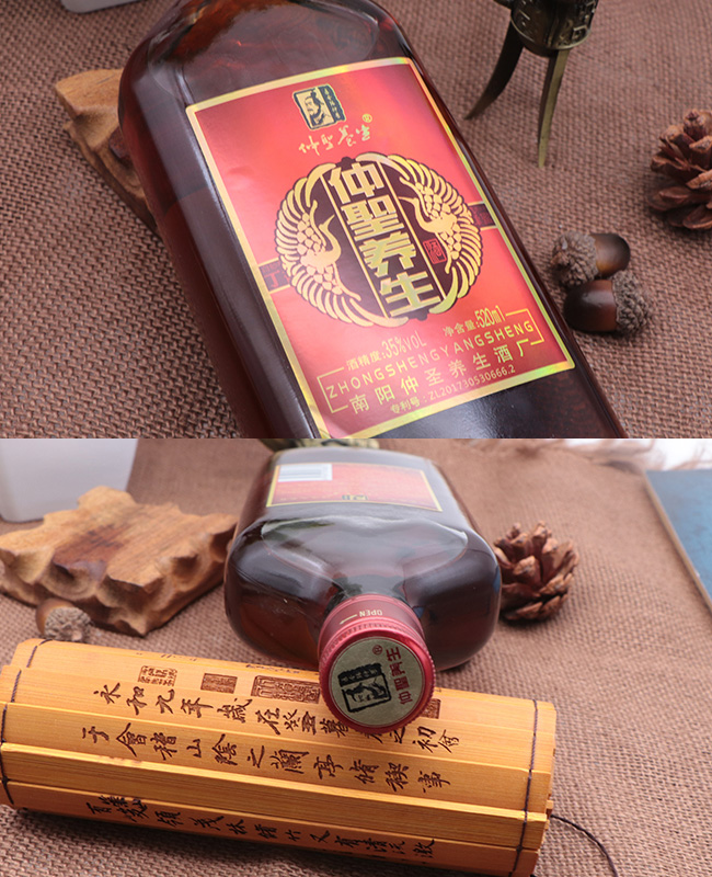 ��ʥ�B(y��ng)����520mlƿ�b