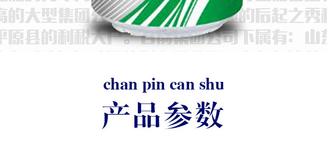 WơƣG320mlx24