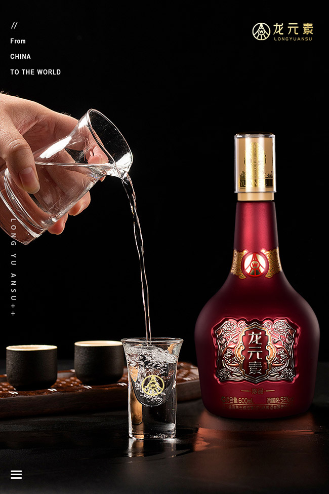 ?jin)ؾƷͰ׾ơ?2600ml