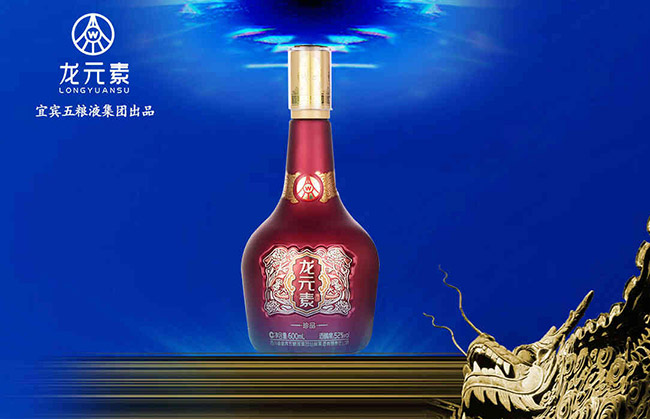 ?jin)ؾƷͰ׾ơ?2600ml