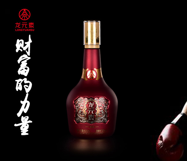 ?jin)ؾƷͰ׾ơ?2600ml