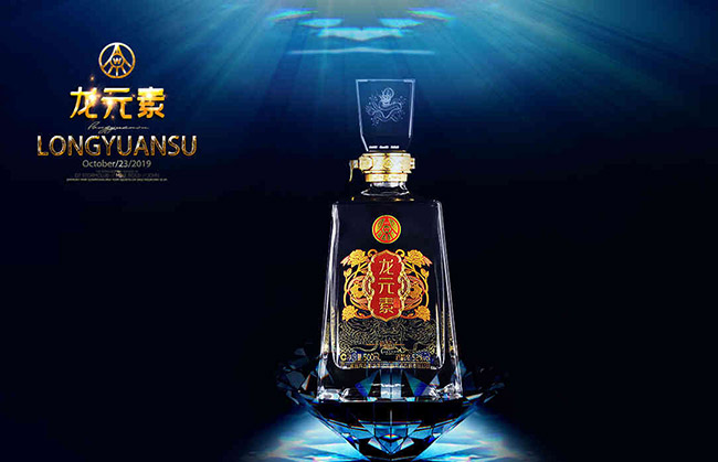 ?jin)ؾƷͰ׾ơ?2500ml