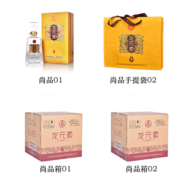 ?jin)ؾƷͰ׾ơ?2500ml