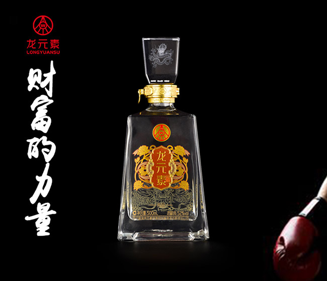 ?jin)ؾƷͰ׾ơ?2500ml