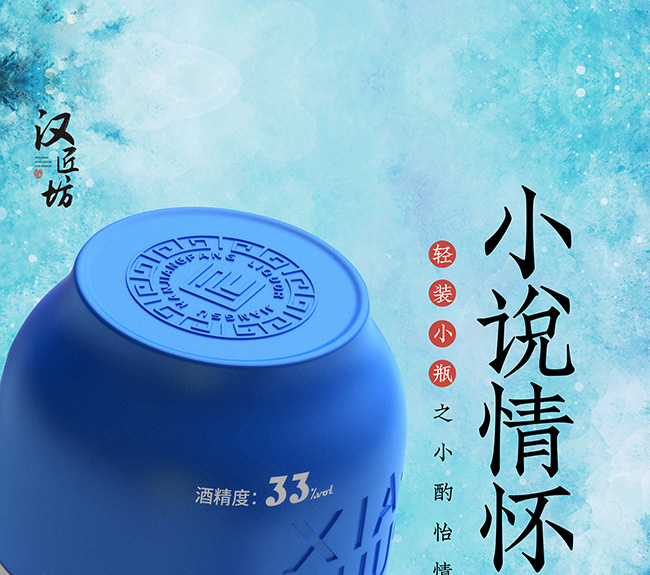 hơСf(shu)ң{(ln)Ͱ׾ơ33100ml