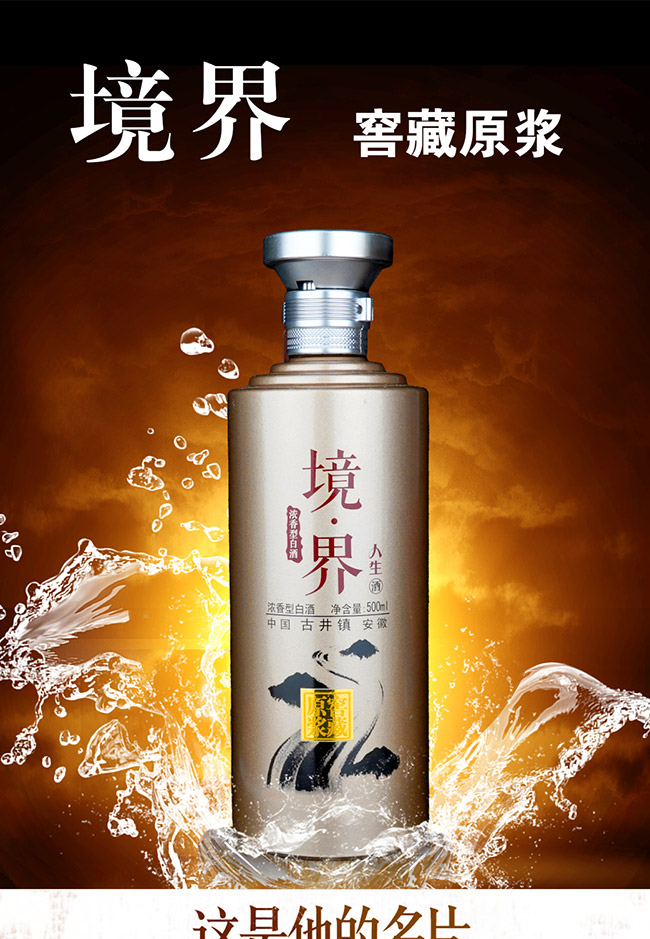  Ͱ׾ơ42 500ml