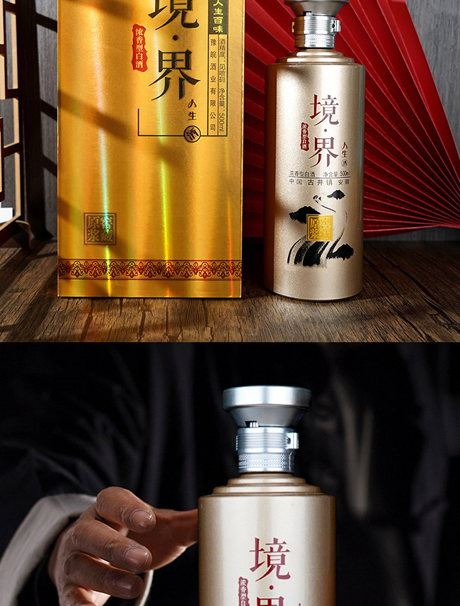  Ͱ׾ơ42 500ml