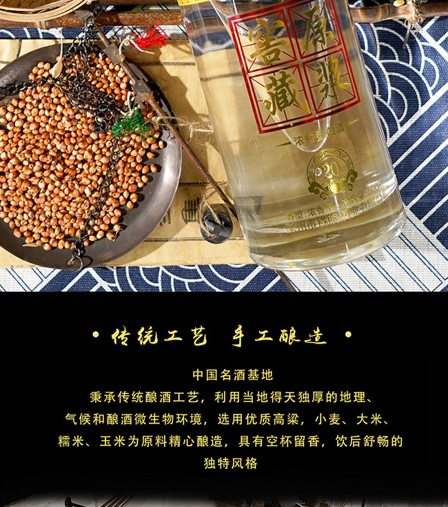N(yn)Ȫԭ{Ѳؾ Ͱ׾ơ42 52 500ml