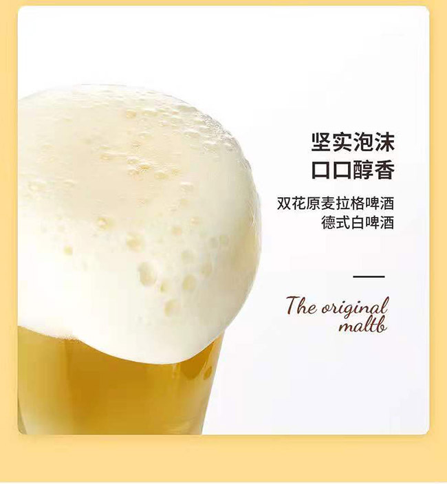 ԭ{pԭơơ10.8 320ml
