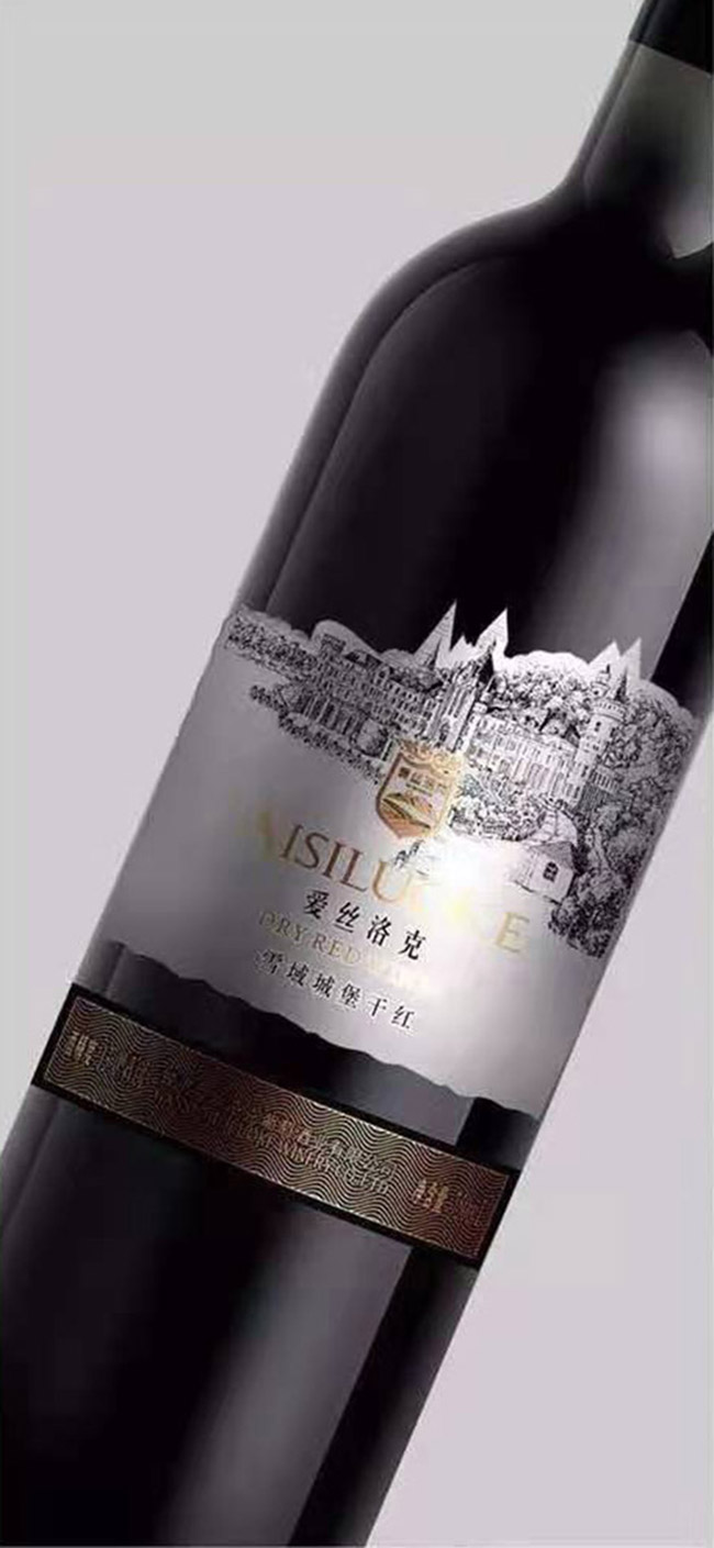 (i)zѩǱɼtѾơ13 750ml