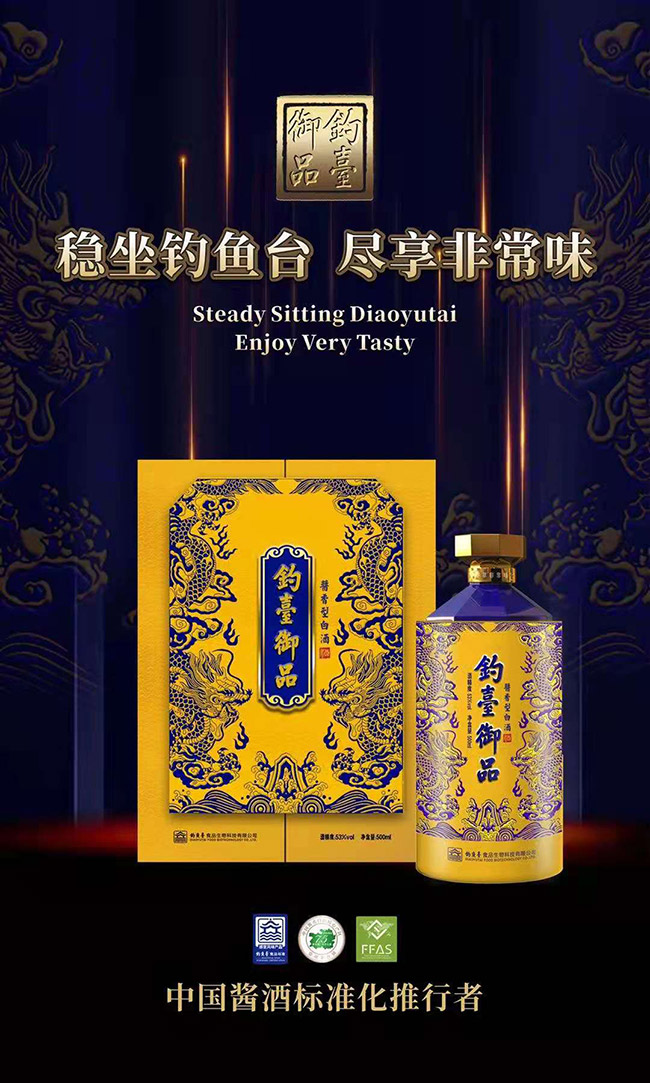 _(ti)Ʒ uͰ׾ơ53 500ml