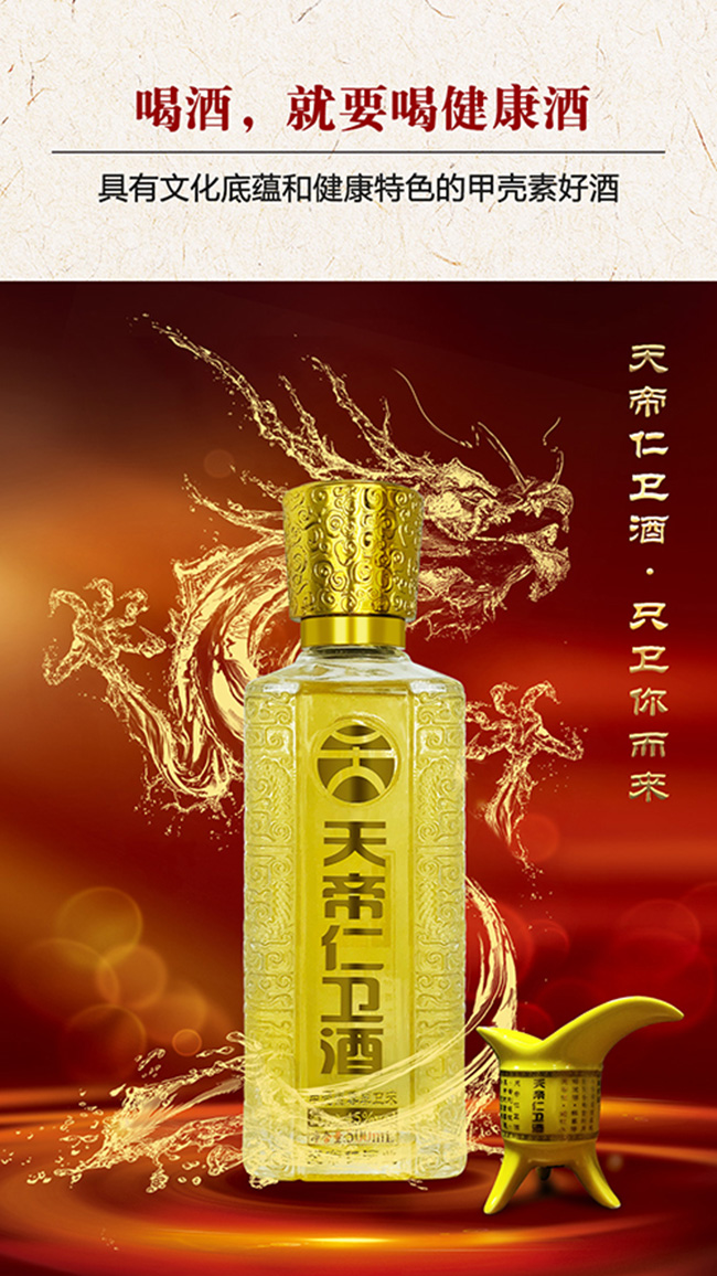 l(wi)L(zhng)ؾB(yng)ơ45500ml