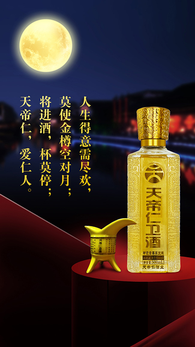 l(wi)L(zhng)ؾB(yng)ơ45500ml