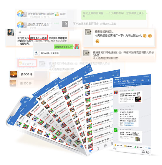 火爆鉅惠送豪禮!送三月宣傳長(zhǎng);送直播招商強(qiáng)!