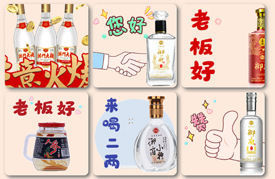火爆鉅惠送豪禮!送三月宣傳長(zhǎng);送直播招商強(qiáng)!