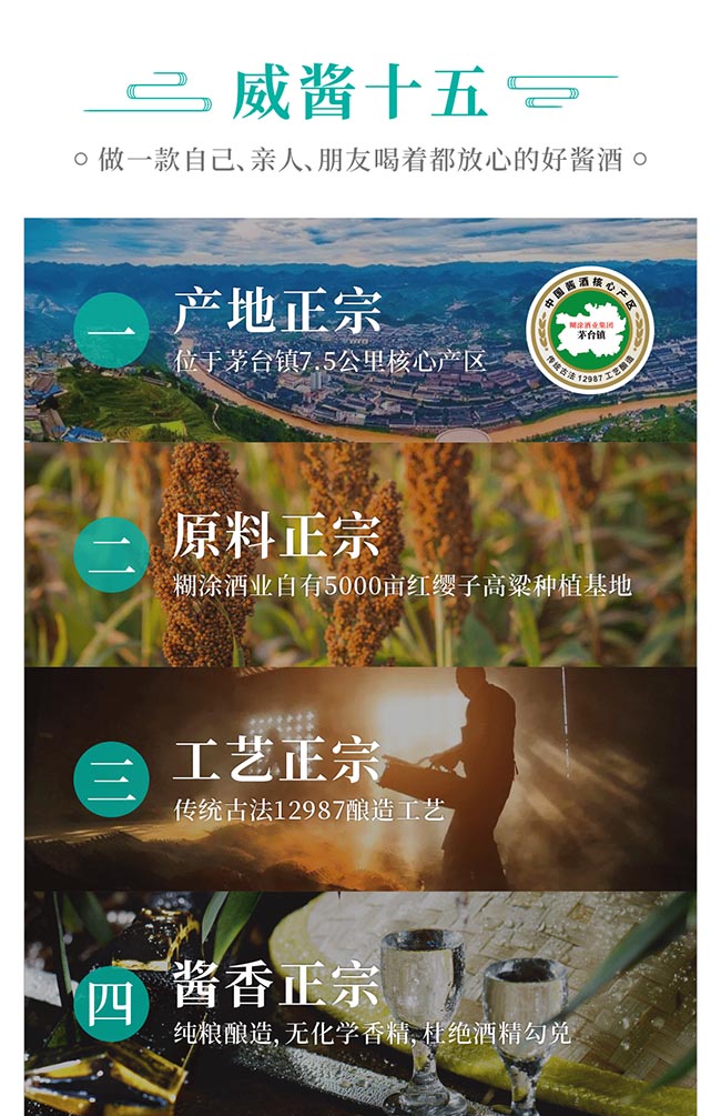 uơʮ uͰ׾ơ53 500ml