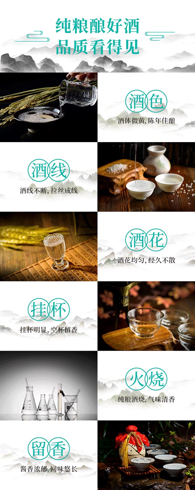 uơʮ uͰ׾ơ53 500ml