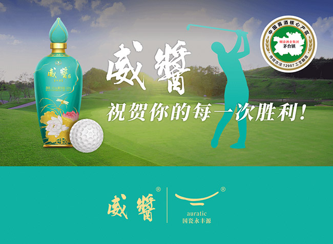 uơʮ uͰ׾ơ53 500ml