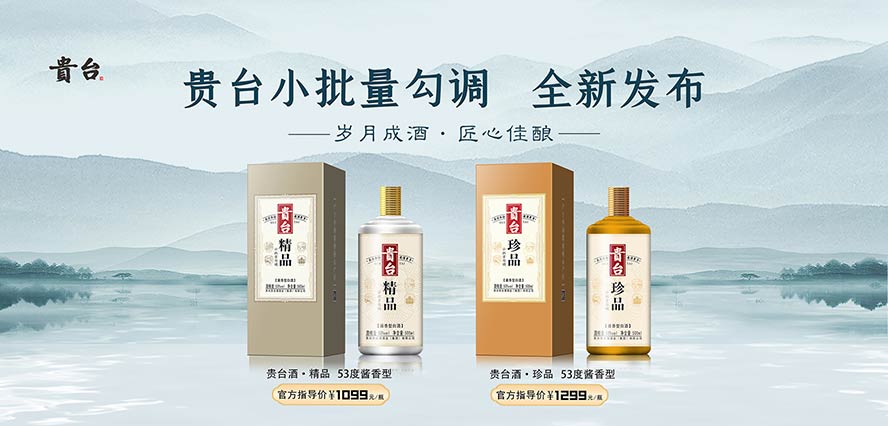 海南椰島酒業(yè)發(fā)展有限公司
