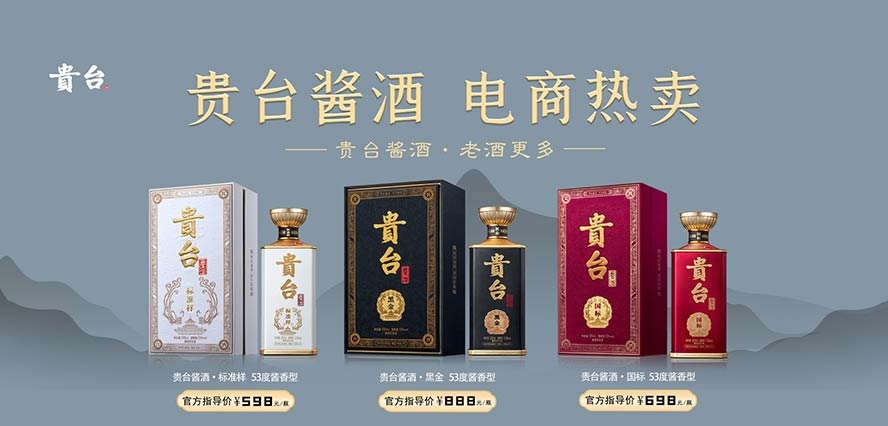海南椰島酒業(yè)發(fā)展有限公司