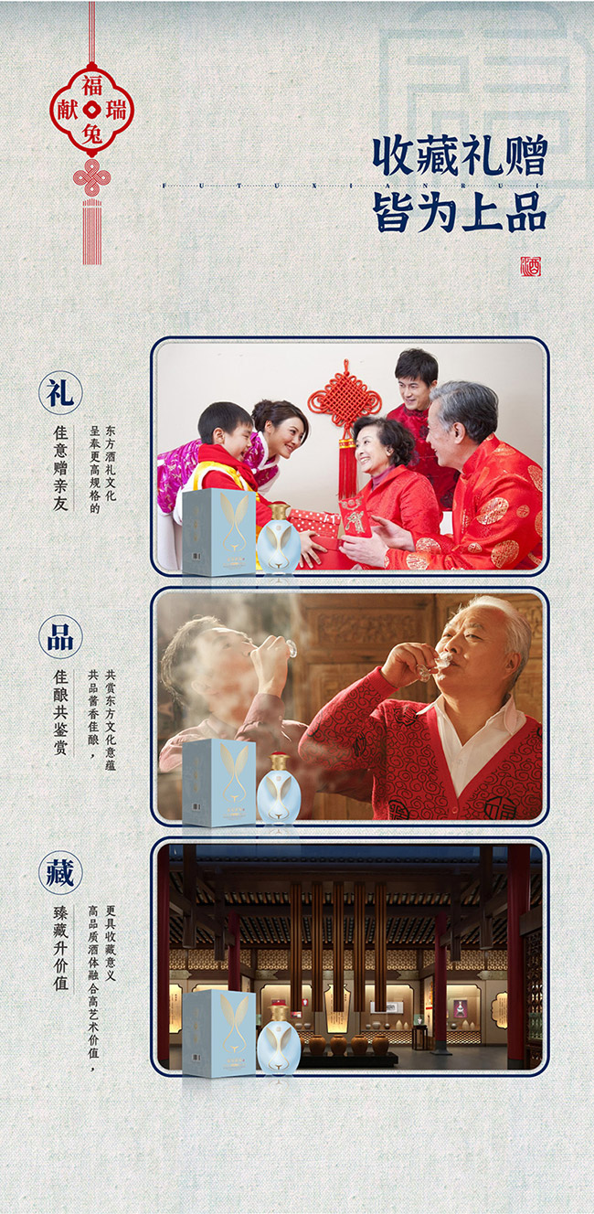 ëI(xin)