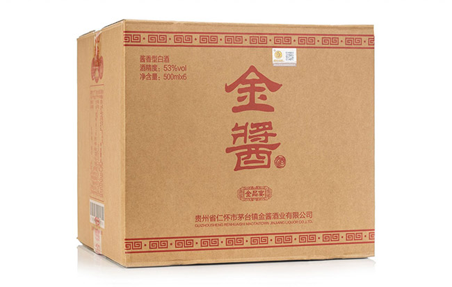 uƽƷ u͡53 500ml