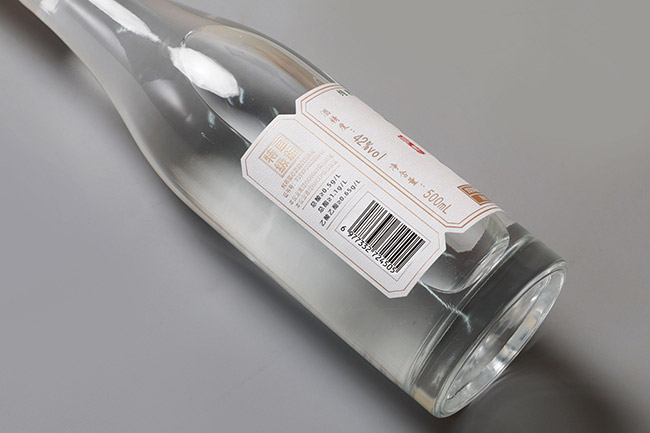 汾溪酒經(jīng)典 清香型【42° 500ml】