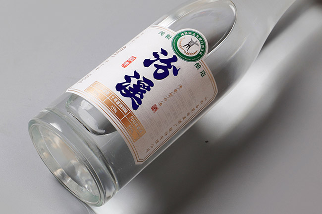 汾溪酒經(jīng)典 清香型【42° 500ml】